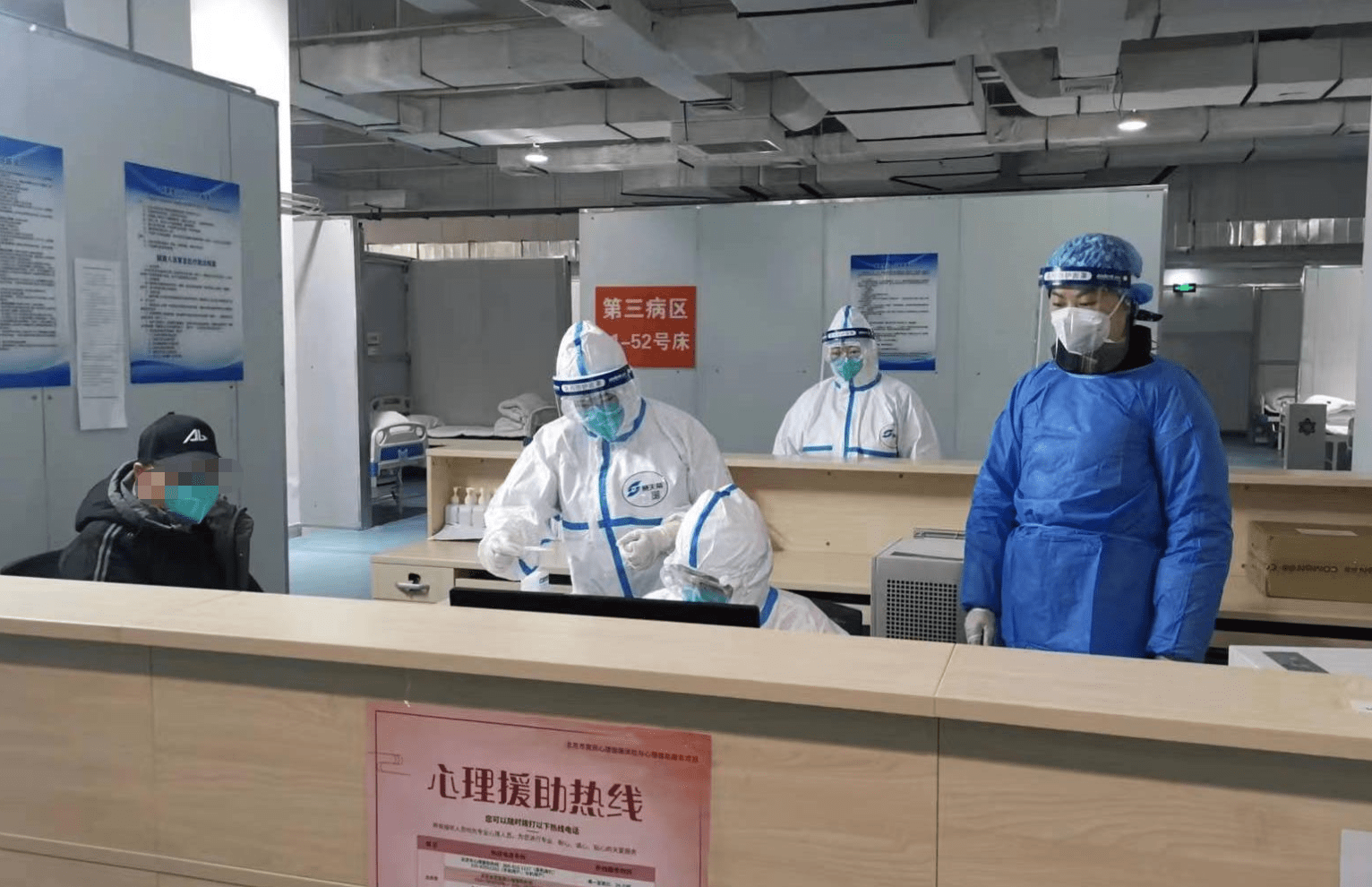 鞍山24小时套医保卡回收联系方式(高价回收医保卡联系方式)