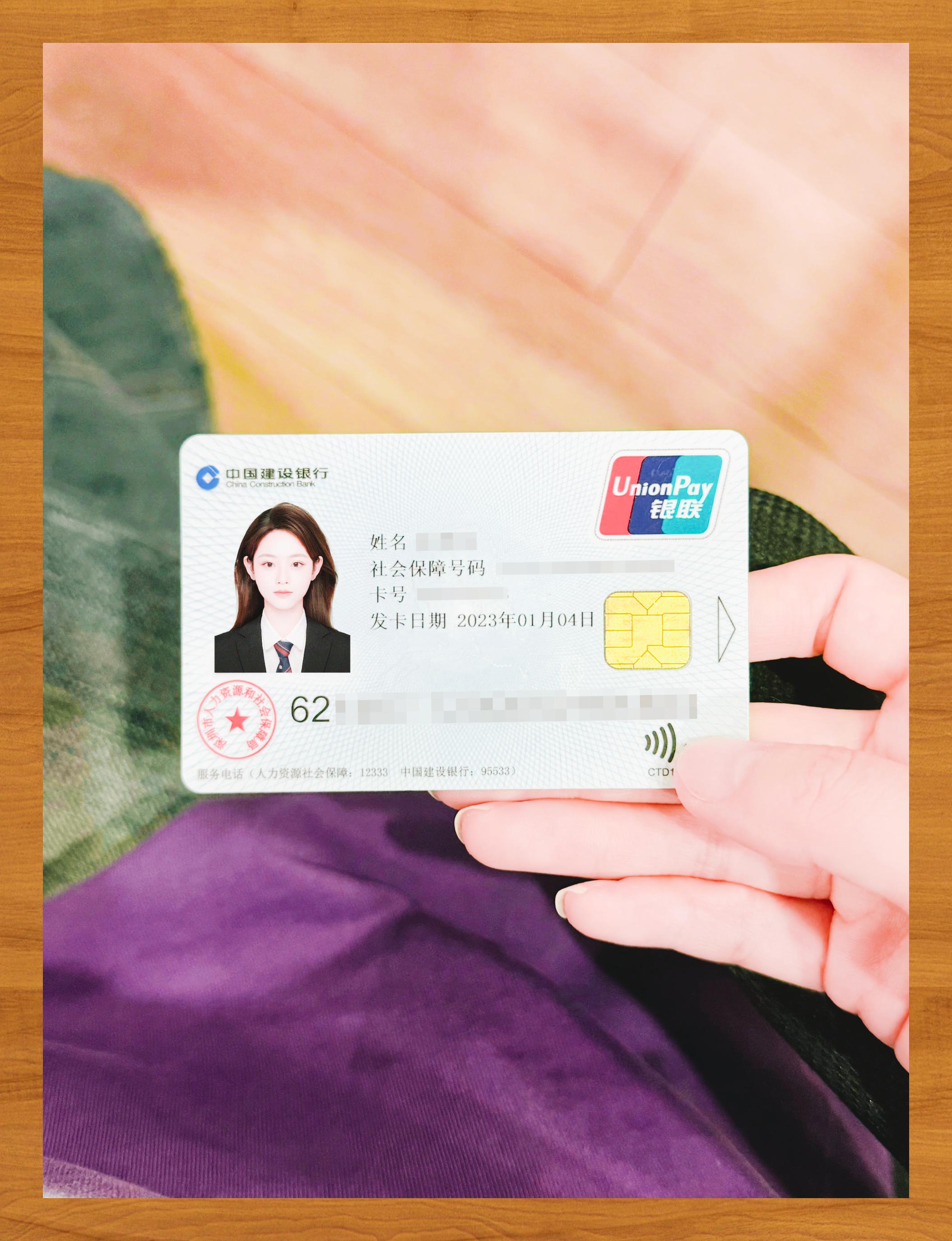 鞍山医保卡套取现金渠道(急用钱如何提取医保卡里的钱)