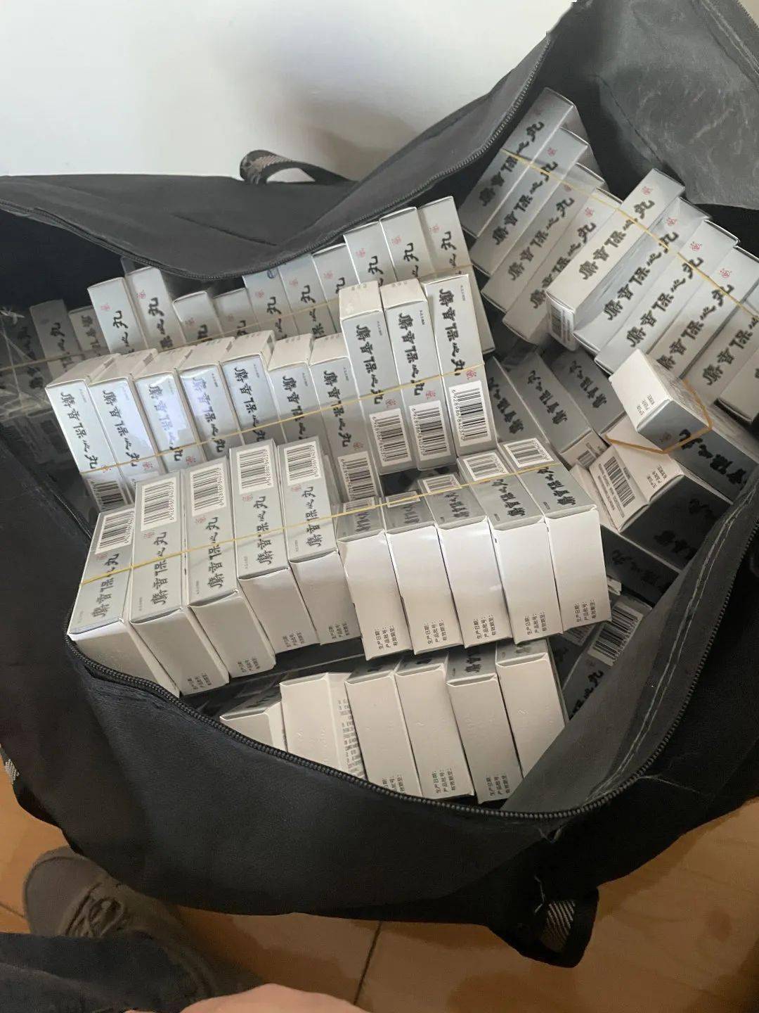 鞍山24小时医保取现回收(在线24小时回收vx)