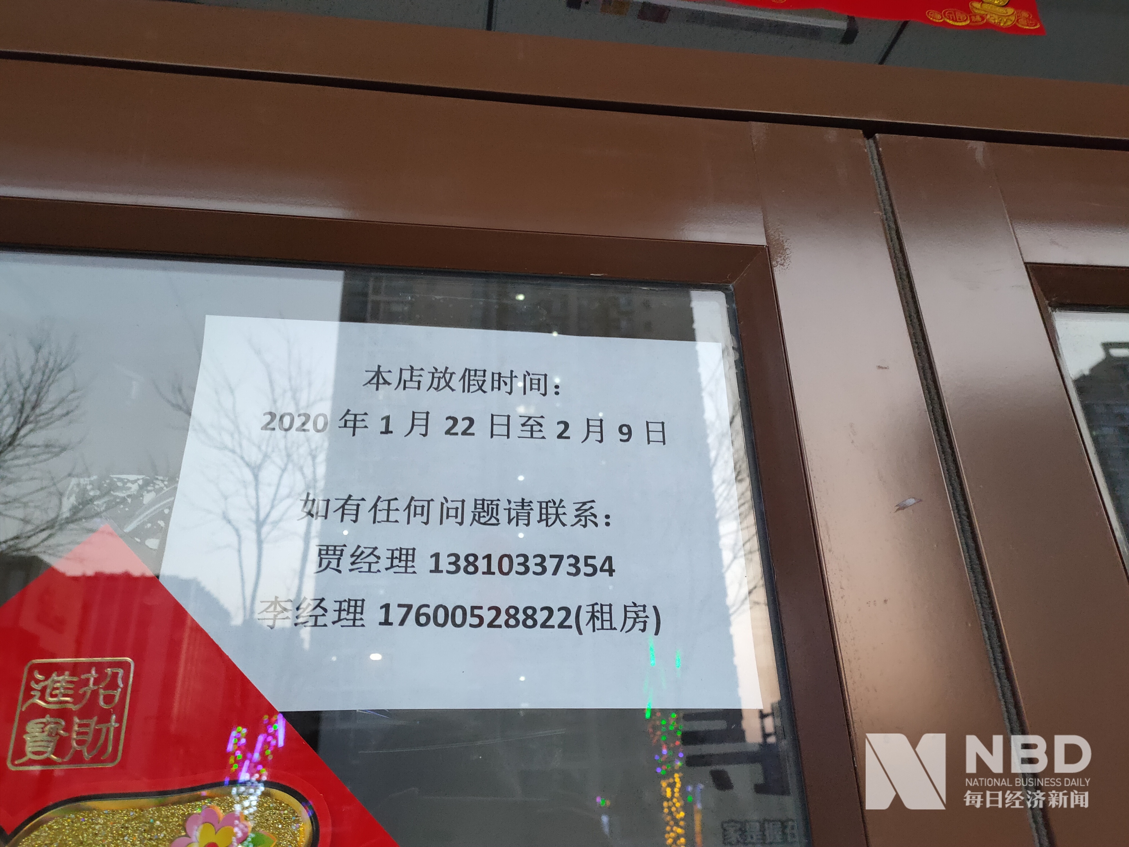 鞍山医保提取中介(北京医保提取现金需要什么手续)