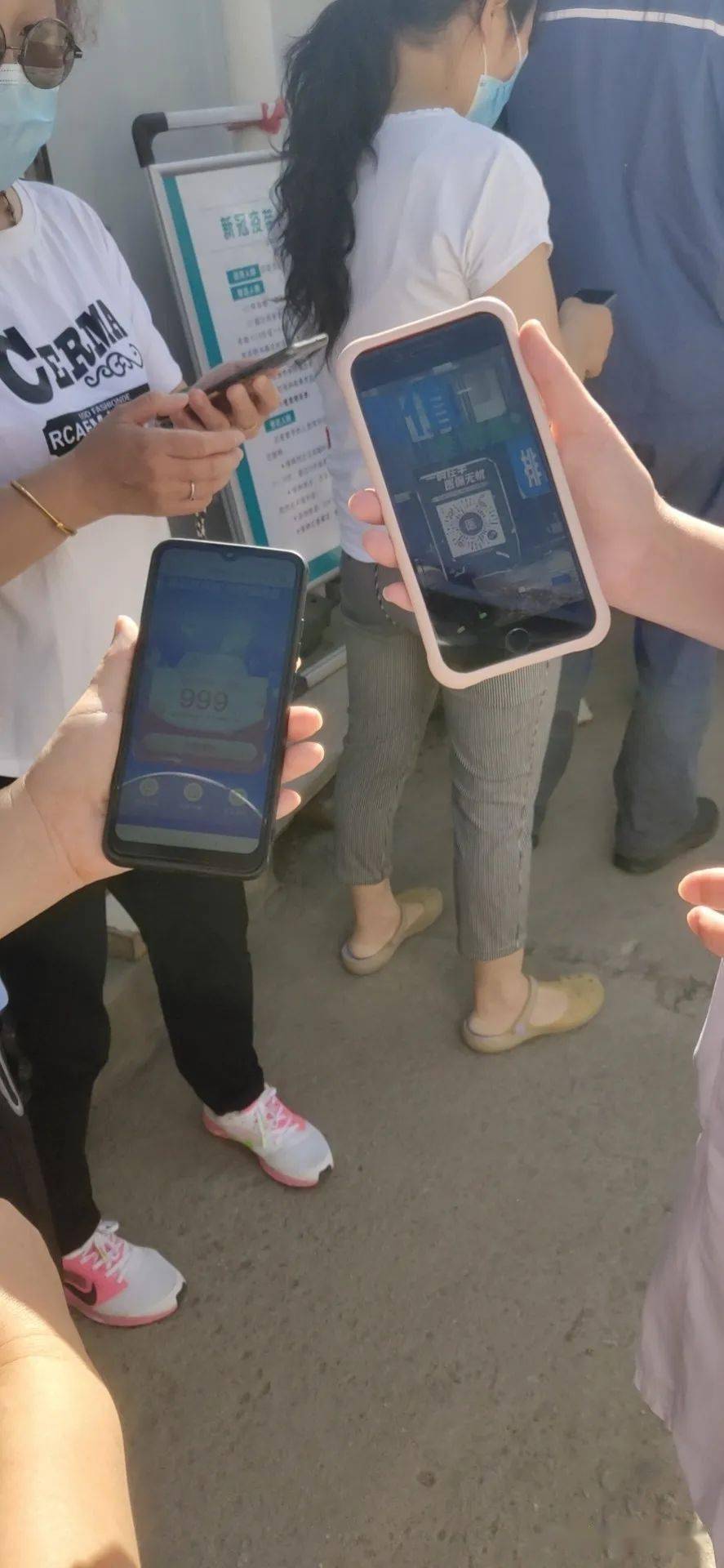 鞍山西安24小时套医保卡(西安24小时套医保卡的银行)