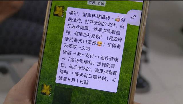 鞍山医保套现联系方式微信(医保套现平台)