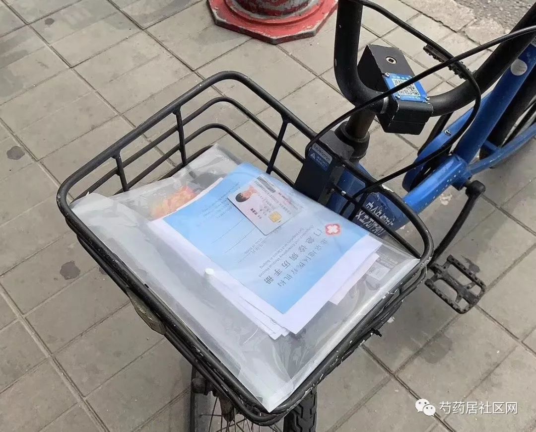 鞍山武汉医保套现联系方式(谁有医保套现联系方式)