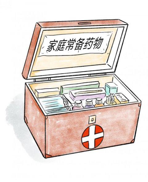 鞍山24小时高价回收医保(24小时高价回收医保上海)