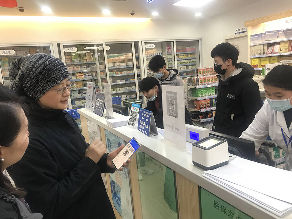 鞍山上海24小时套医保卡(上海医保卡套取现金操作2020)