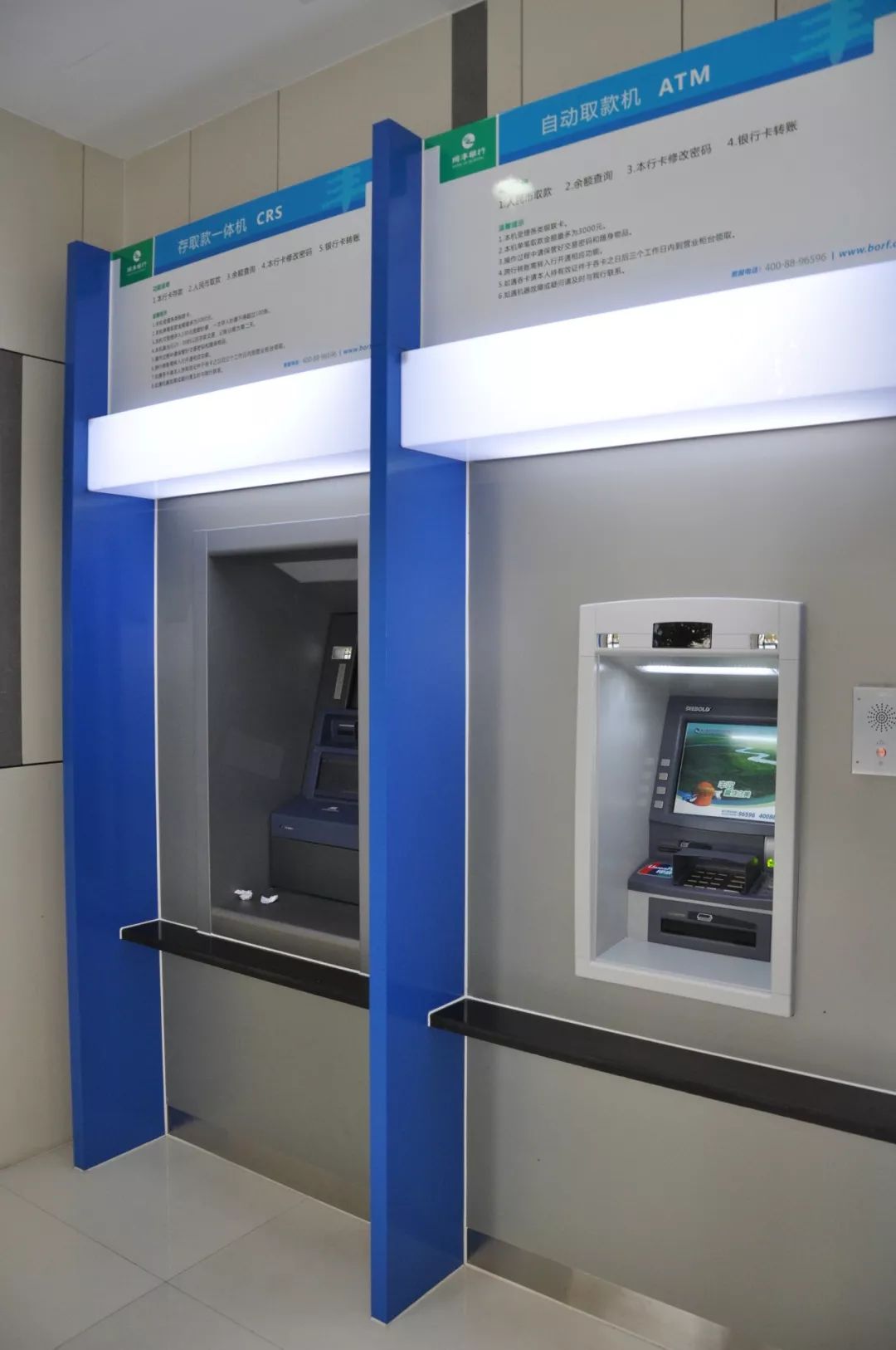 鞍山24小时高价回收医保小额(急用钱24小时套医保卡)