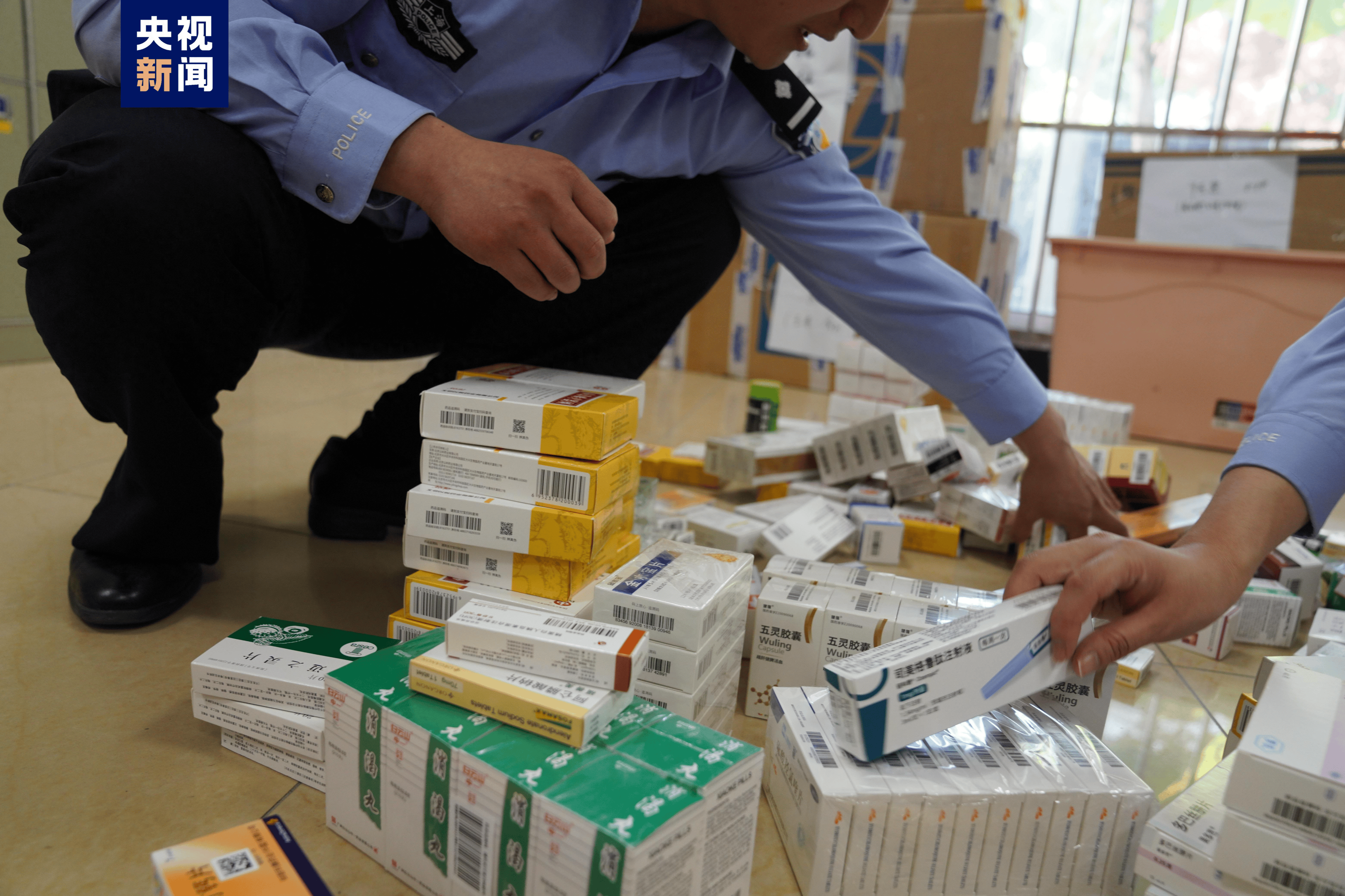 鞍山医保卡套现犯罪(医保卡违规使用骗术)