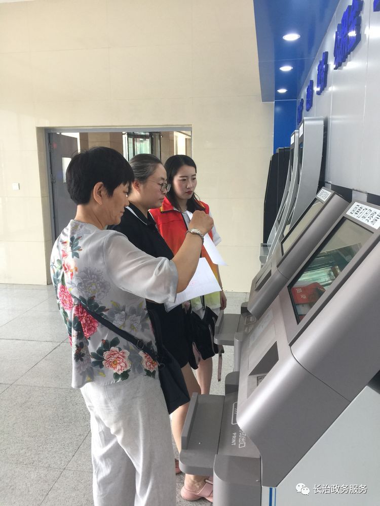 鞍山24小时医保卡余额回收联系方式(24小时高价回收医保小额)