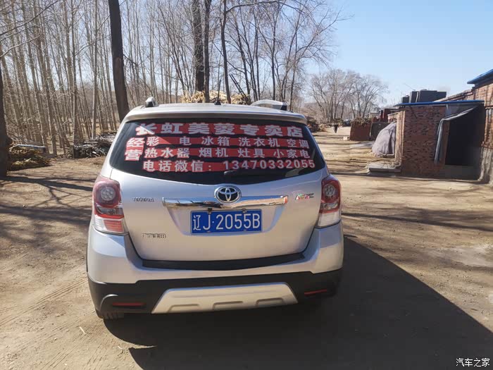 鞍山急用钱医保取现回收商家微信(长沙医保卡套现回收商家)