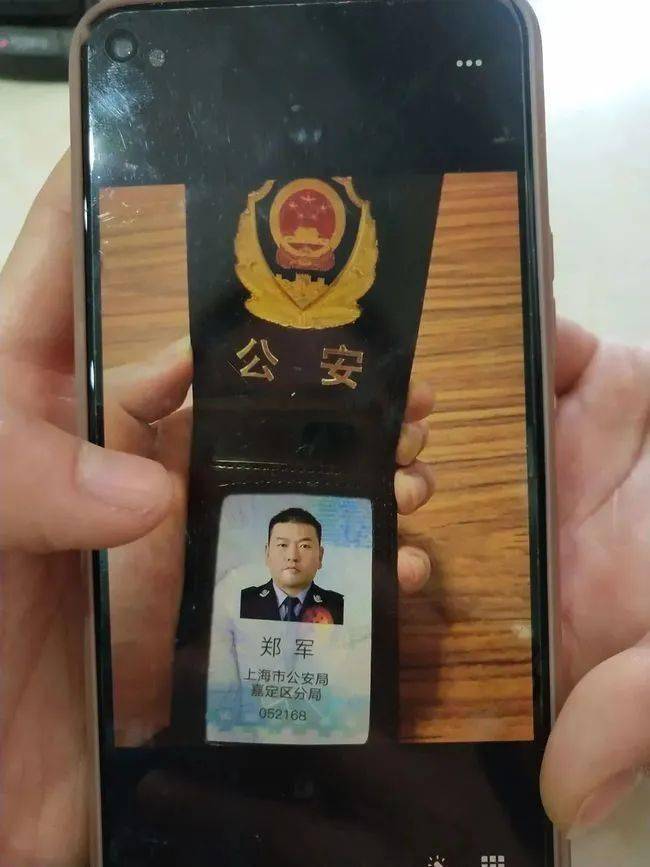 鞍山上海医保卡套现(上海医保套现中介)