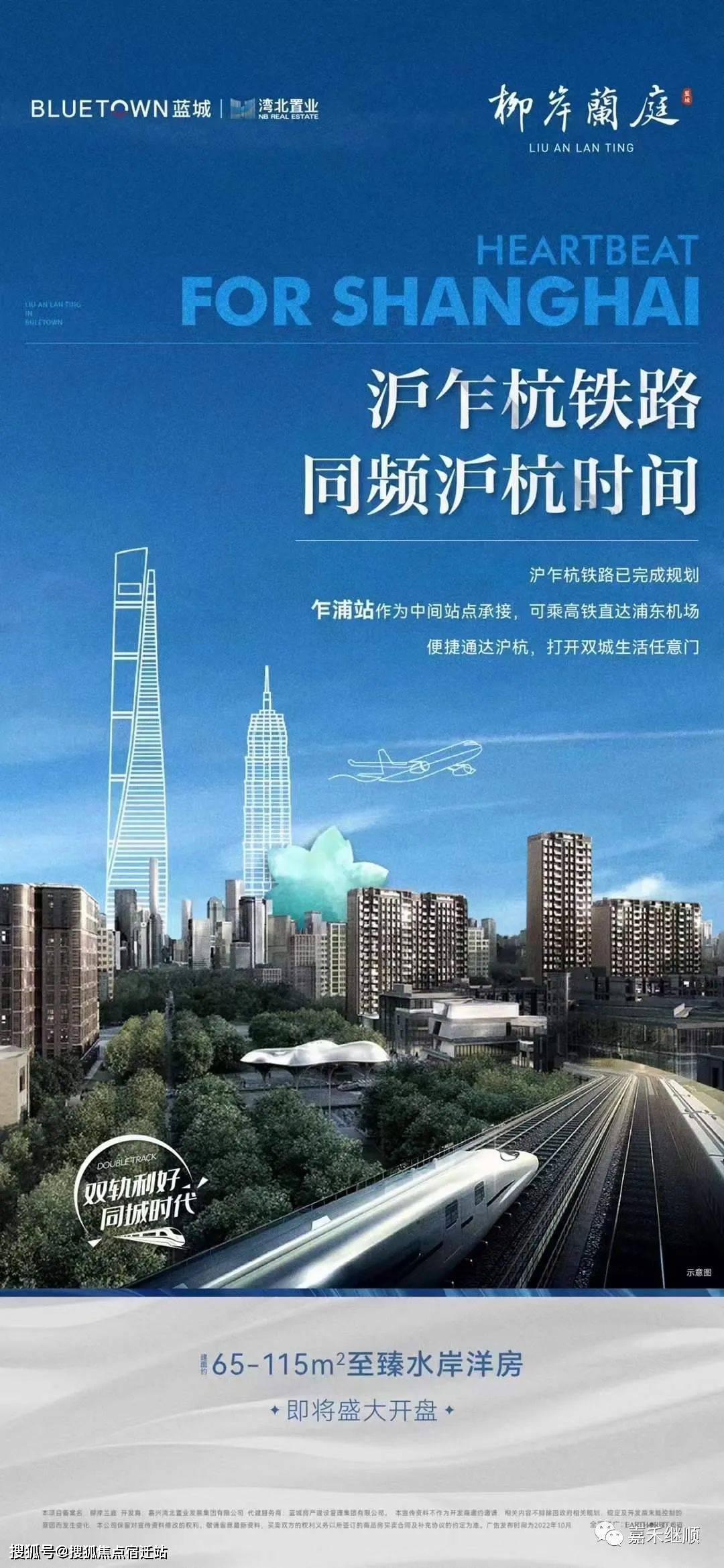 鞍山24小时套医保卡(24小时套医保卡提取流程详解)