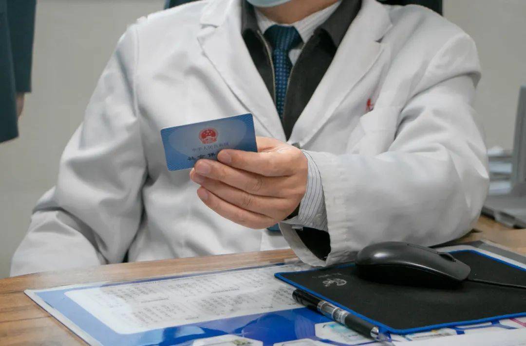 鞍山深圳24小时套医保卡(深圳24小时套医保卡的银行)