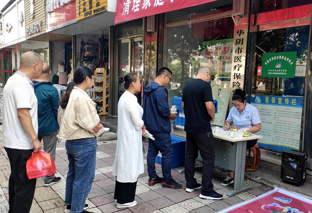 鞍山24小时医保取现回收商家(医保取现回收商家微信)