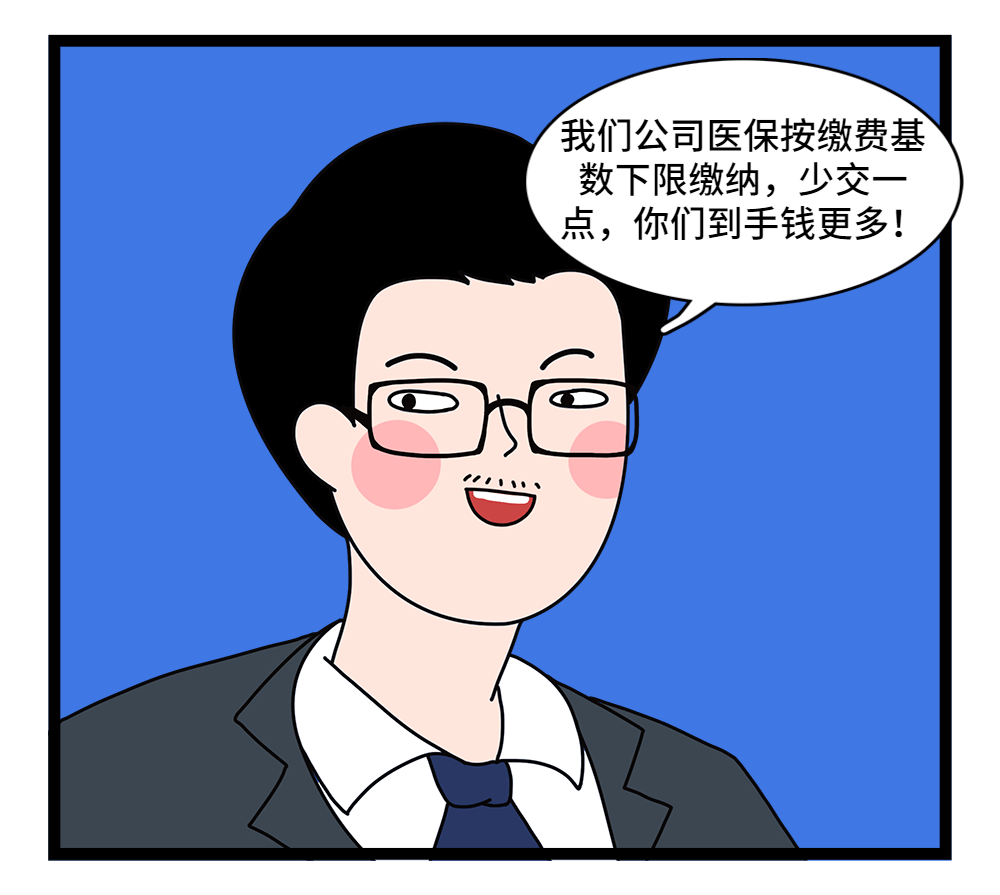 鞍山24小时套医保卡回收联系方式(套医保卡的渠道是真的吗)