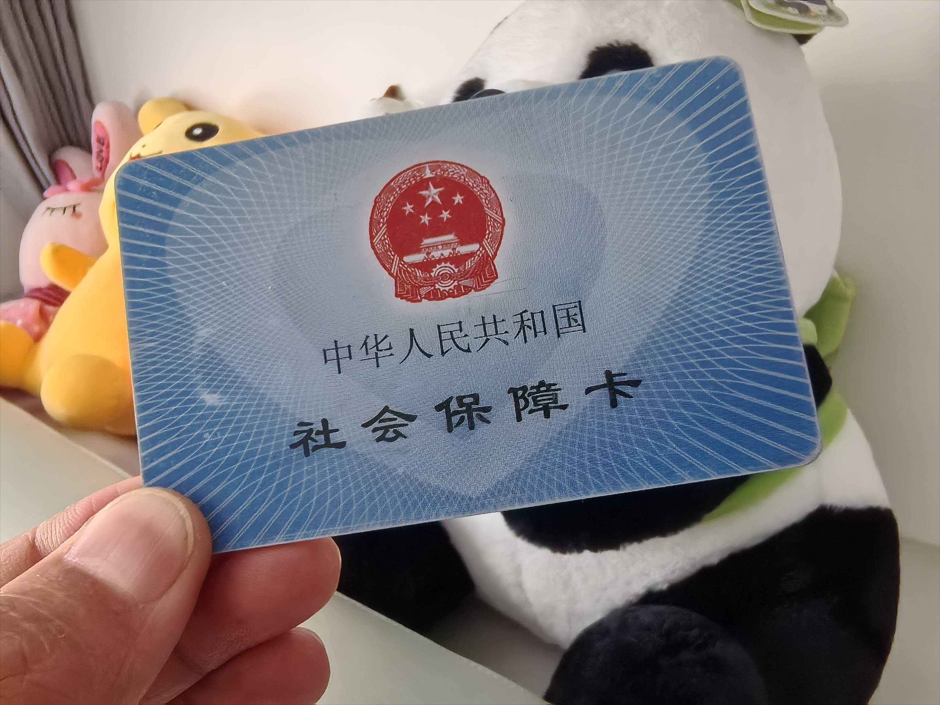 鞍山急用钱医保卡余额回收(药店为什么不愿意刷医保卡)