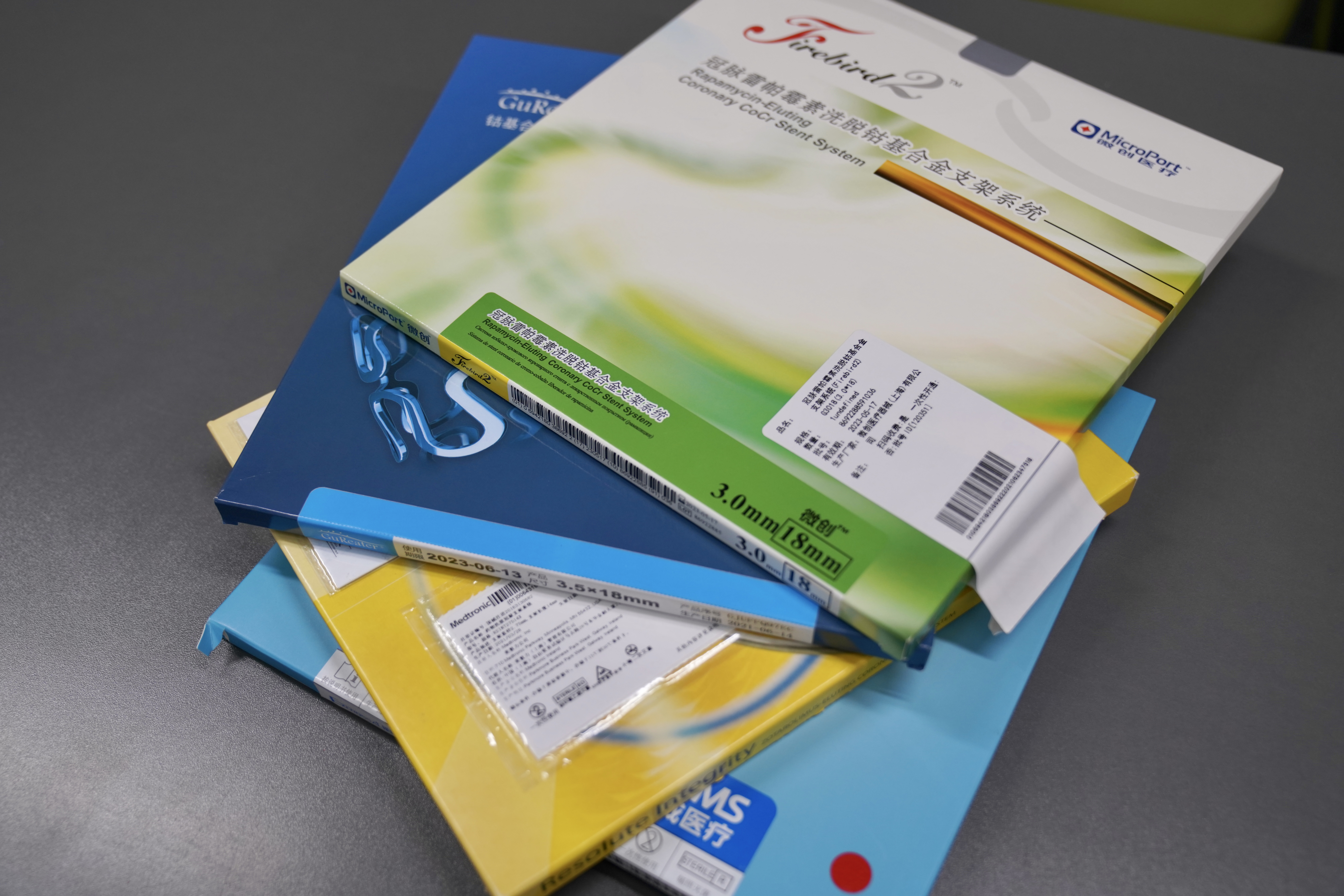 鞍山24小时高价回收医保(24小时高价回收医保重庆)