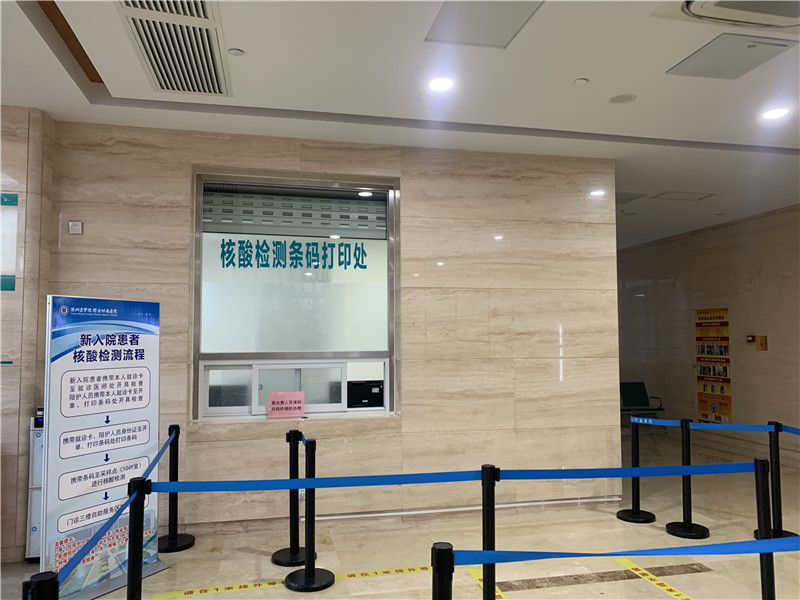 鞍山24小时套医保卡回收联系方式(高价回收医保卡)