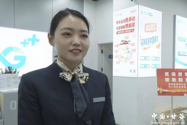 鞍山医保换现金秒到账24小时(医保换现金可不可靠)