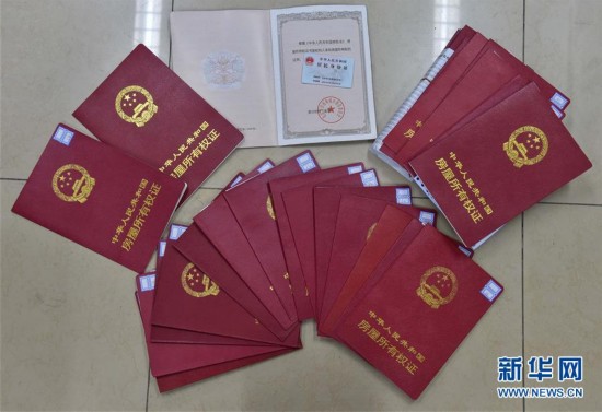 鞍山医保提取中介(北京医保提现怎么提取)