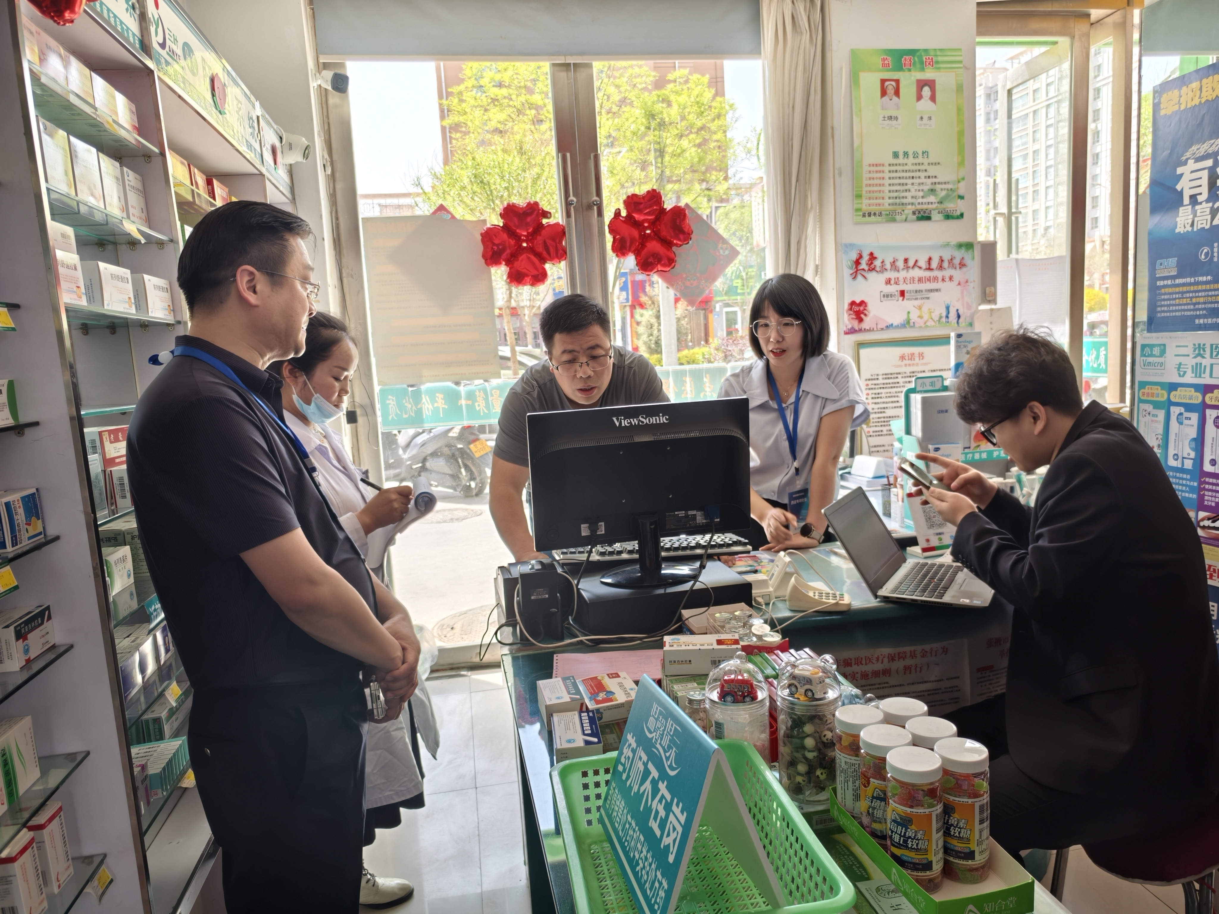 鞍山武汉医保卡套现药店(在线套医保卡联系方式)