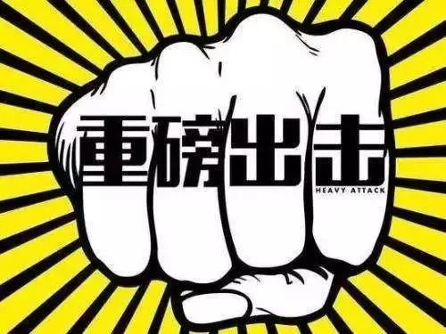 鞍山医保套现中介微信(24小时套医保不收费)