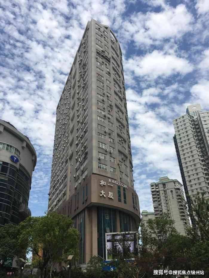 鞍山医保提取24小时中介(医保提取24小时中介 成都)