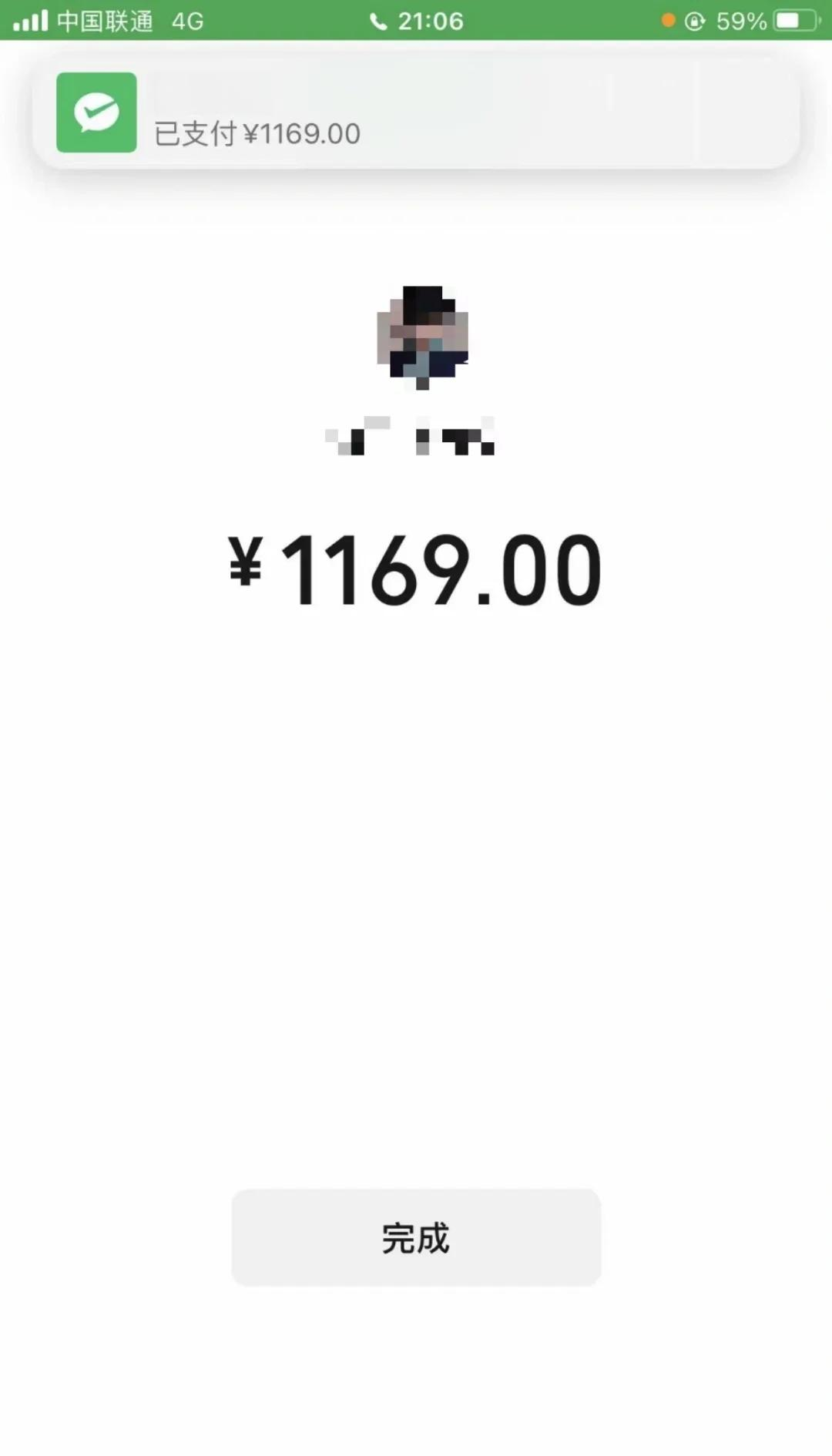 鞍山深圳医保个人余额提取(深圳 医保提现)