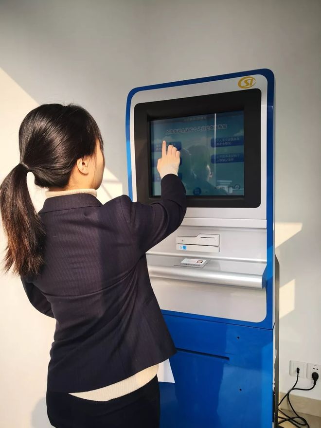 鞍山24小时套医保卡回收(24小时套医保卡回收什么意思)