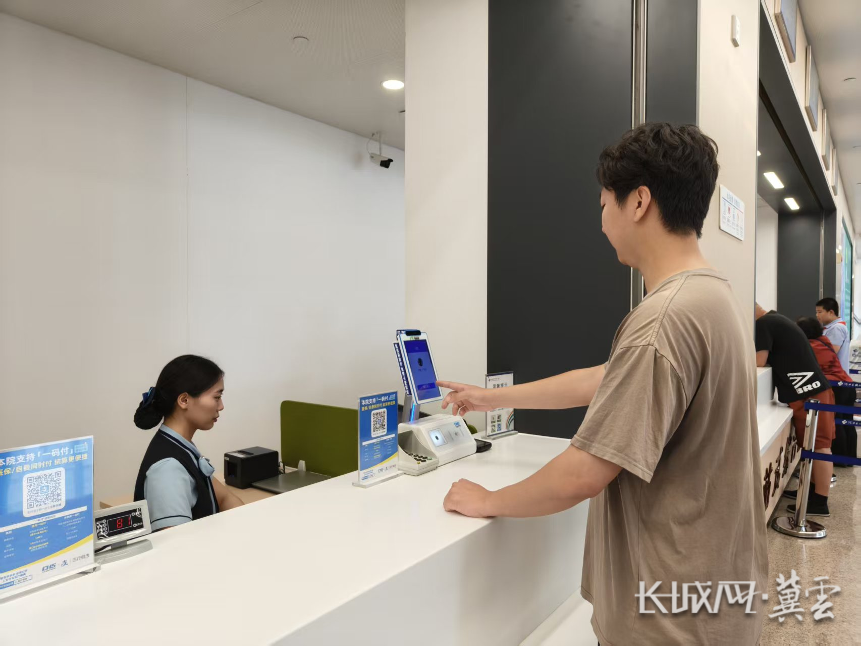 鞍山同城医保取现(同城医保取现怎么取)