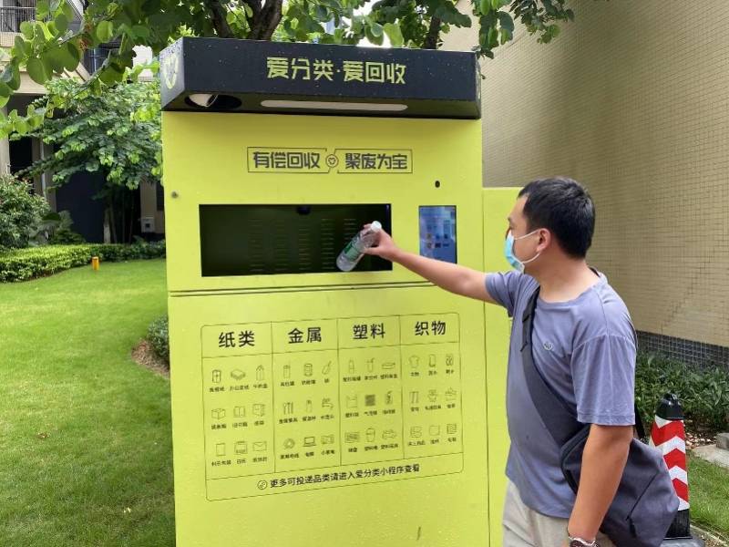 鞍山全国医保取现回收商家(医保取现回收商家微信)