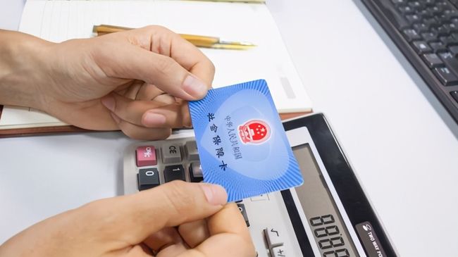 鞍山广州24小时套医保卡(广州急用钱套医保卡联系方式)