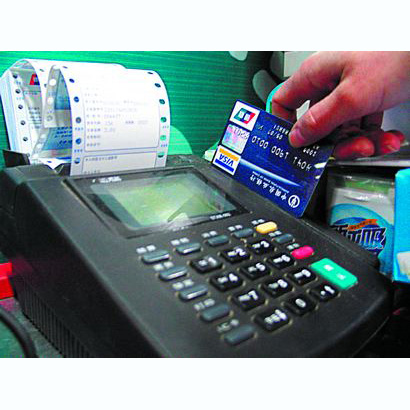 鞍山医保卡套取现金渠道(医保卡提现到微信)