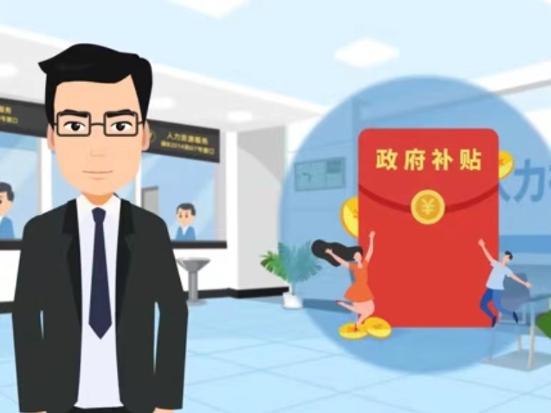 鞍山医保卡套现(医保套现4000元什么罪)