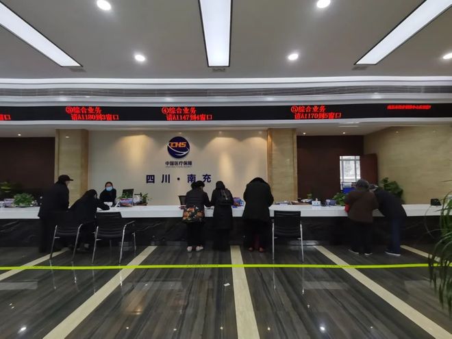 鞍山全国24小时医保卡平台(全国24小时医保卡平台官网)