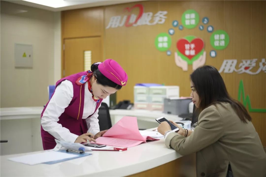 鞍山24小时套医保卡回收(医保卡钱套现回收)