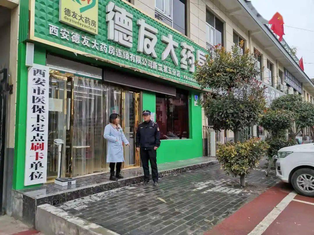 鞍山西安24小时套医保卡(西安哪里可以套医保卡)