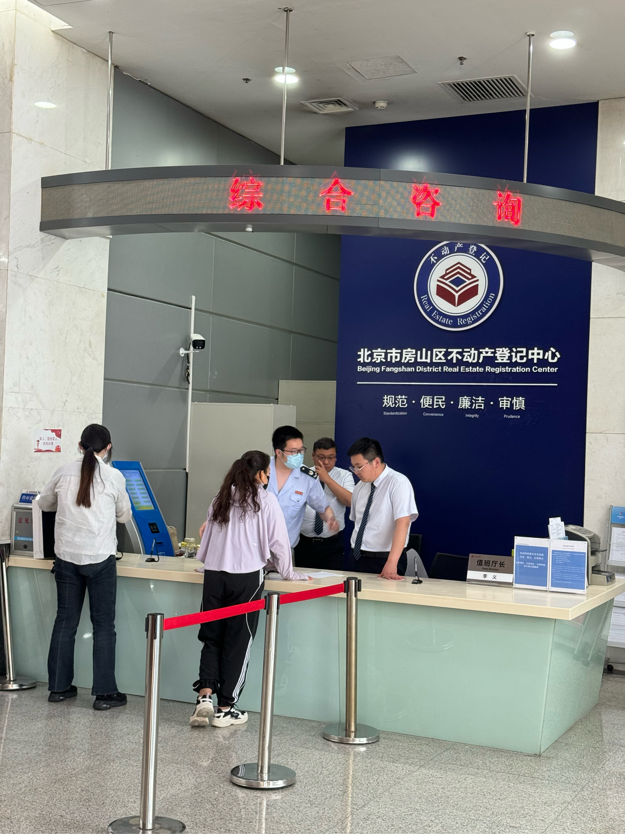 鞍山医保提取中介(北京医保提取现金需要什么手续)