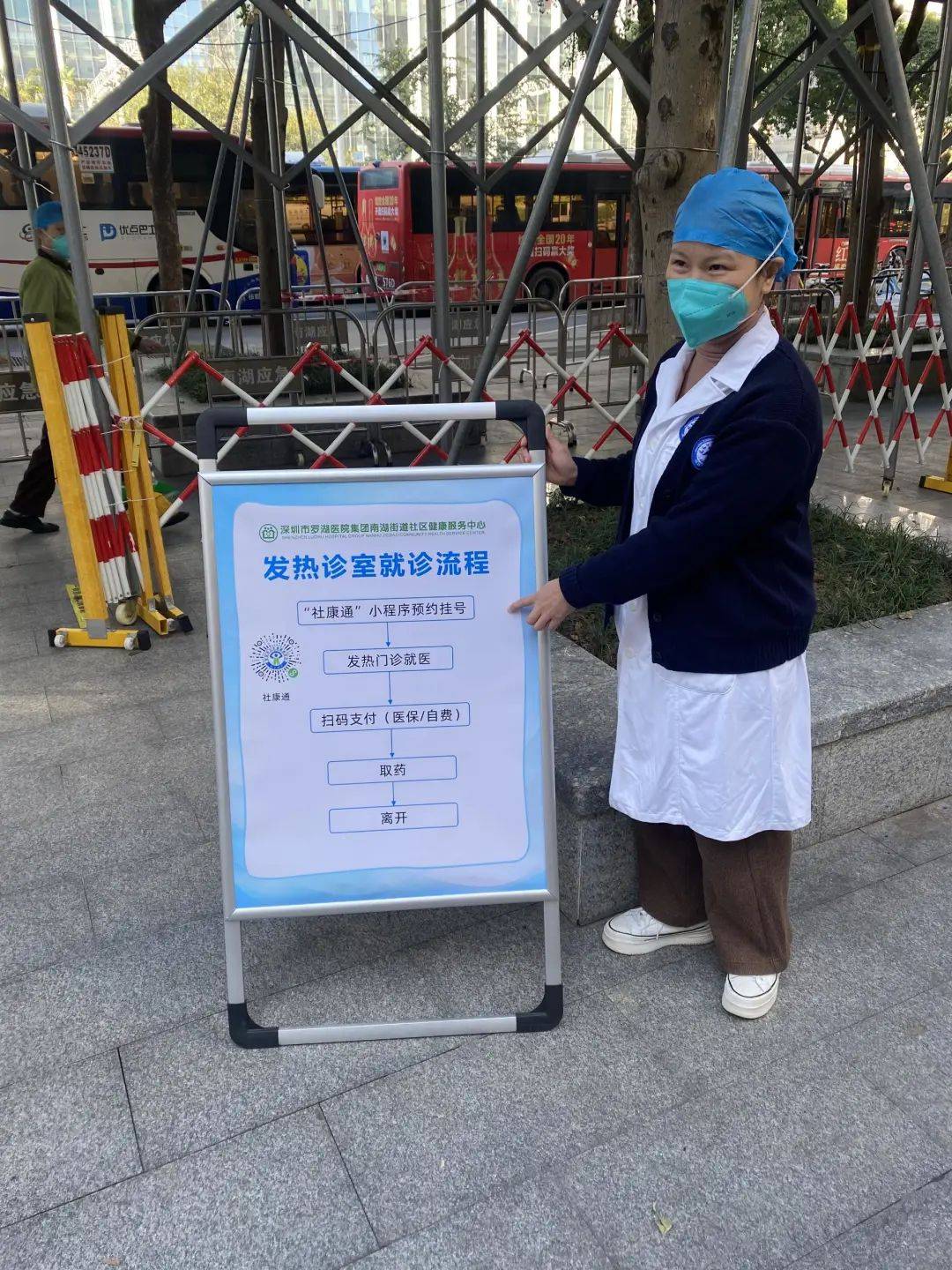 鞍山24小时医保取现回收(24小时医保取现回收app)