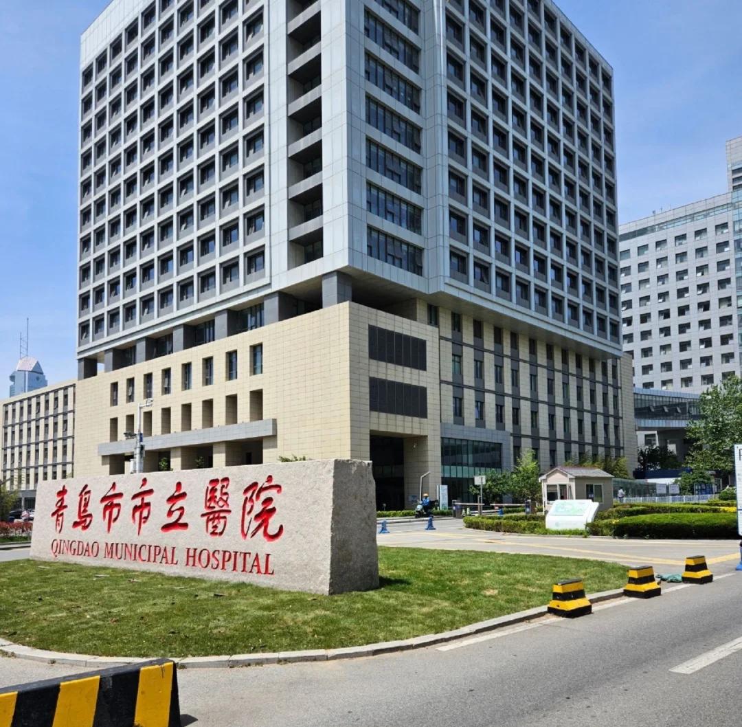 鞍山青岛医保城(青岛医保城马守军)