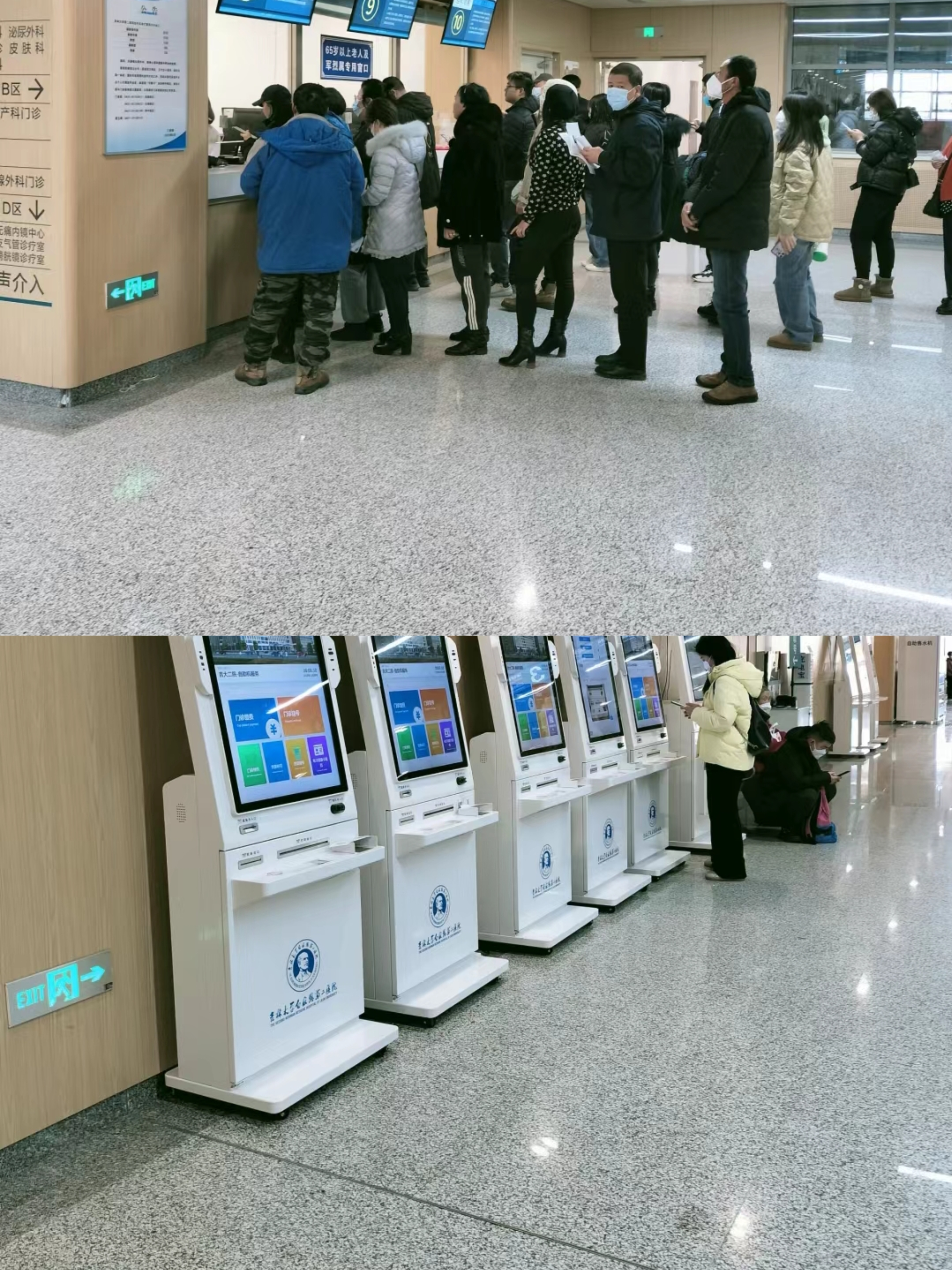 鞍山大连医保中心(大连医保中心地址)