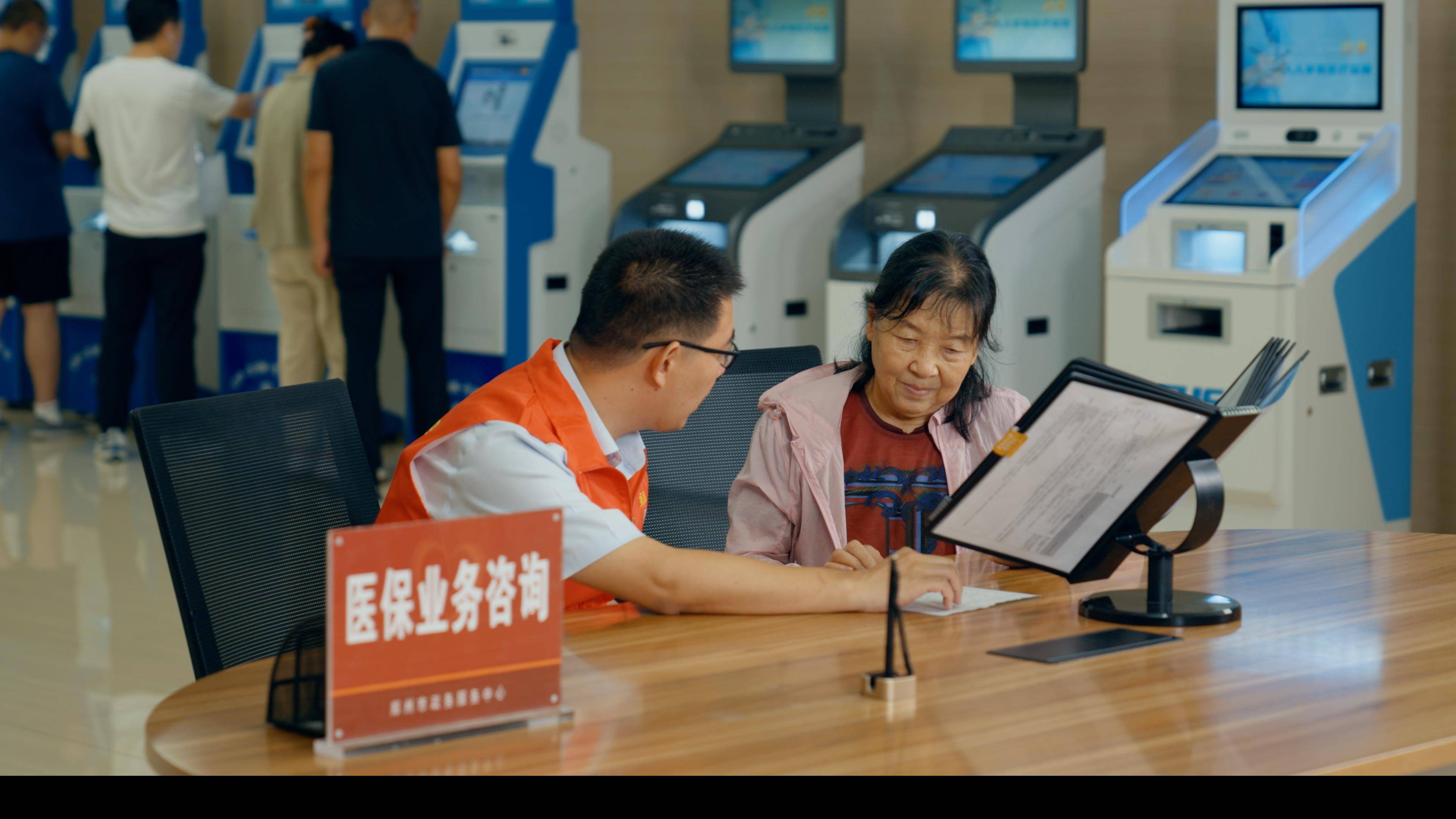 鞍山医保卡办理(医保卡办理后多久可以使用)